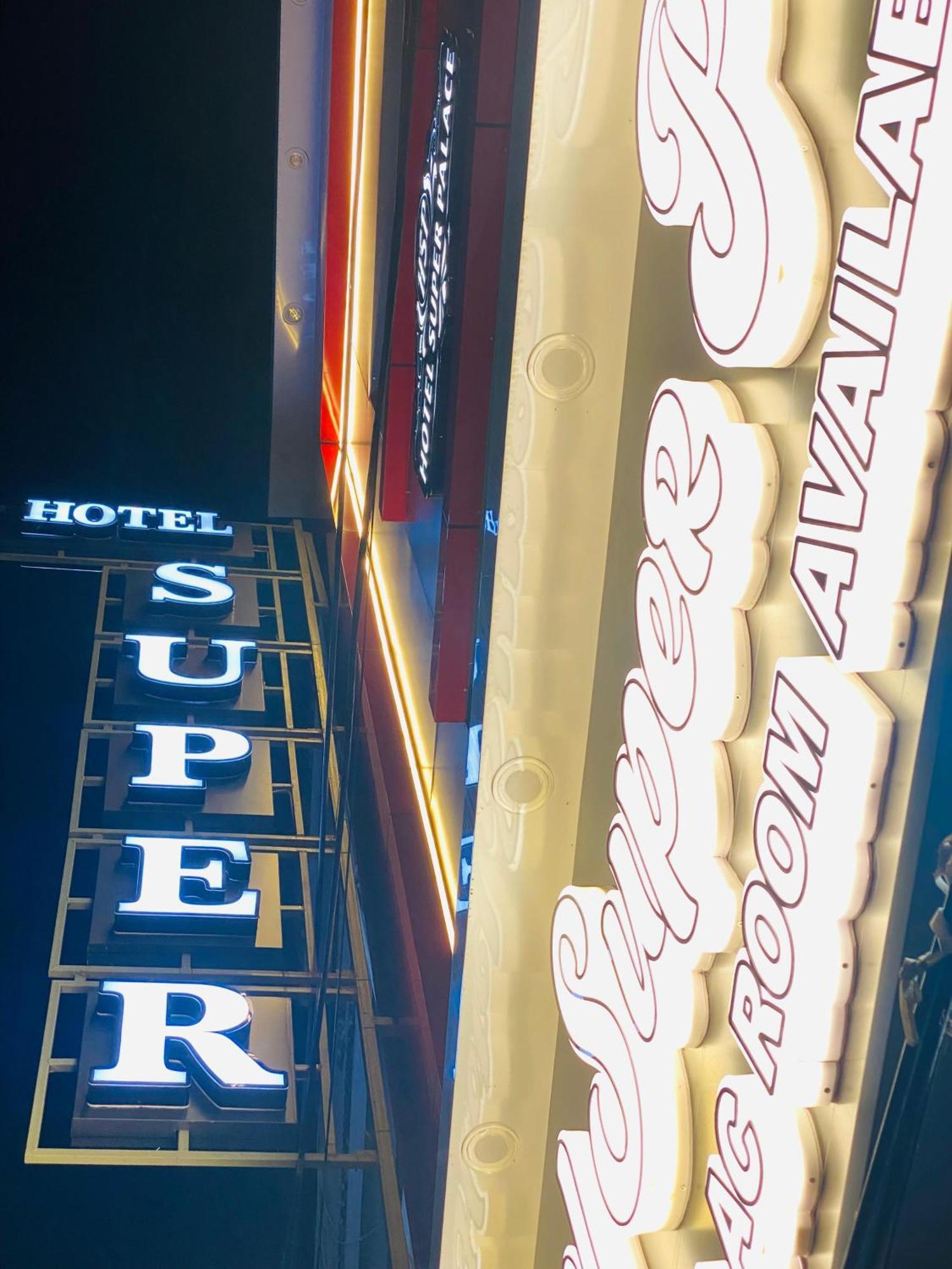 Hotel Super Palace Udždžain Exteriér fotografie